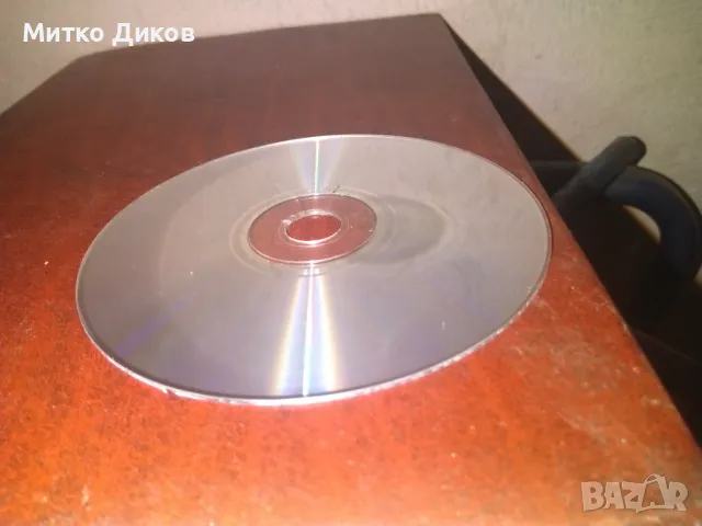 Това е България книга с диск твърди корици отгоре кожа нова, снимка 14 - Художествена литература - 48452726