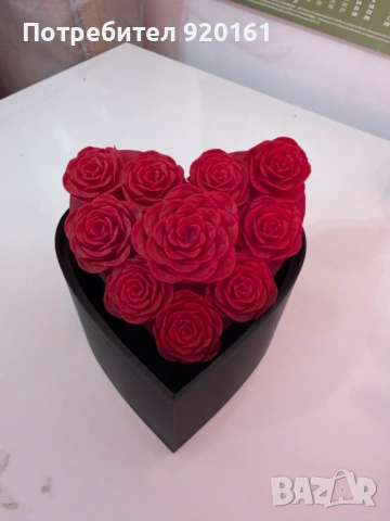 Кутия Сърце