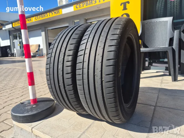 2бр.летни гуми 205/55/16 91Y Michelin 