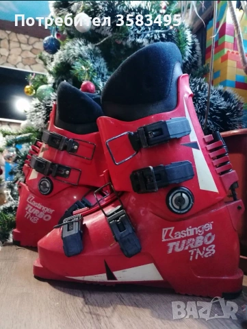 Мъжки Ски обувки 43