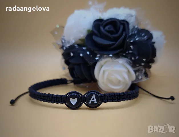 Гривна "Твоята буква", снимка 4 - Гривни - 50232353