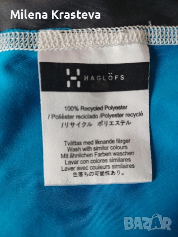 Тениска спорт еластична XL, снимка 9 - Тениски - 53349592