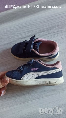 Оригинални маратонки за момиче Puma 28.5 номер ✅, снимка 3 - Детски маратонки - 37911494