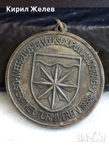 Медал НАРОДЕН КРОС и ДЕН на ТУРИЗМА МЕЕРБУШ за КОЛЕКЦИЯ 30813, снимка 2 - Антикварни и старинни предмети - 51529947