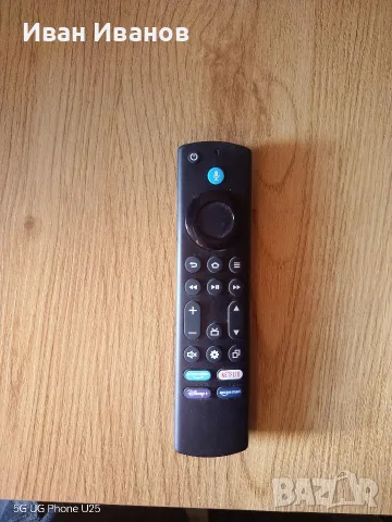 Дистанционно Amazon Fire TV Stick (3-то и 4-то поколение) с гласов контрол 