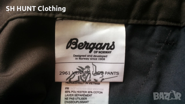 Bergans of NORWAY Venabu Trouser размер M панталон със здрава материя - 1492, снимка 15 - Екипировка - 52472452