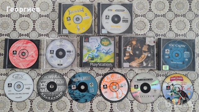 Игри за Playstation 1