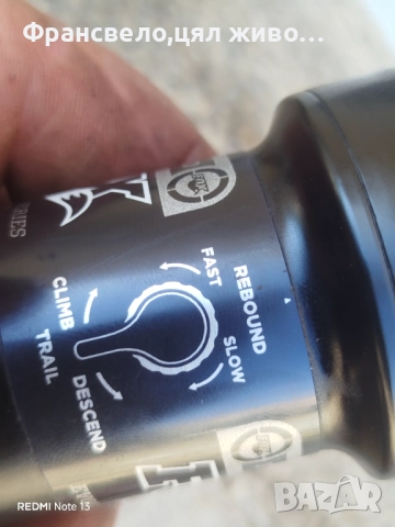 Шок за велосипед колело fox заключване от кормило , снимка 5 - Части за велосипеди - 51768820