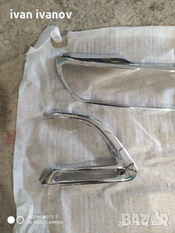 Решетки шкода  пежо, снимка 7 - Аксесоари и консумативи - 29782226