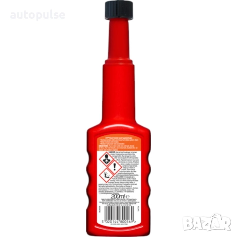 STP Добавка към бензина за повишаване на октановото число 200 мл., снимка 2 - Аксесоари и консумативи - 51699338