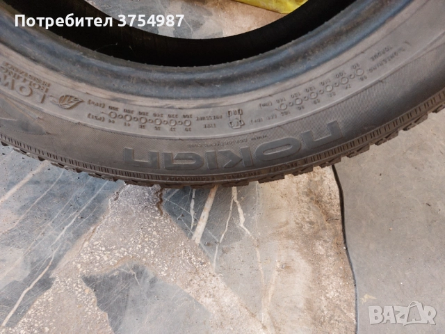 175 65 15 NOKIAN , снимка 3 - Гуми и джанти - 52859268