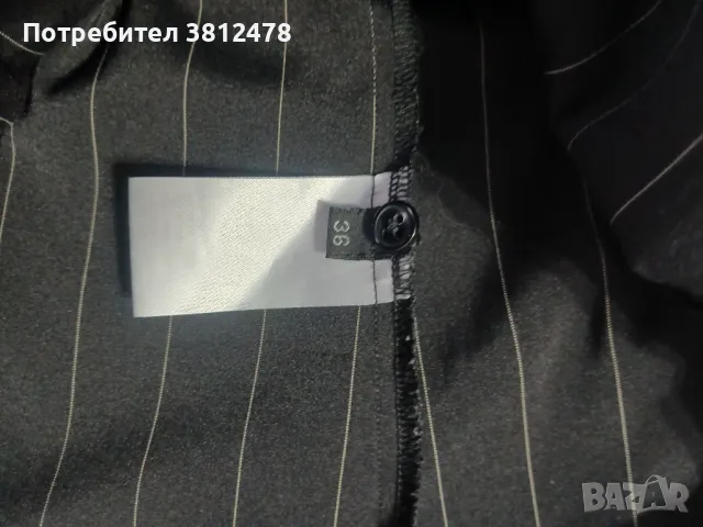 SAND Рокля тип риза на райета, снимка 4 - Рокли - 48655922