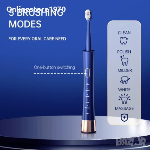 Eлектрическа четка за зъби Sonic Tooth brush 3100 с 5 функций  на почистване , снимка 2 - Други - 42155535