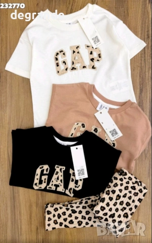  🧸Тигров комплект в бяло от 1 г до 4 г