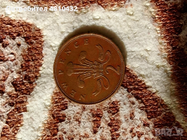 prodavam monetq elizabet 2 