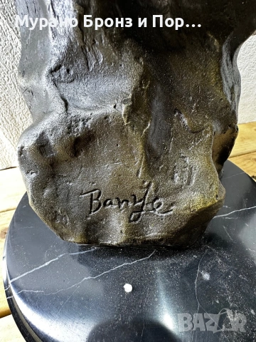 МАСИВЕН БРОНЗ (13 кг): Голяма Скулптура "Диви Овни" – Подписана Barye, 45 см, снимка 3 - Антикварни и старинни предмети - 53987314