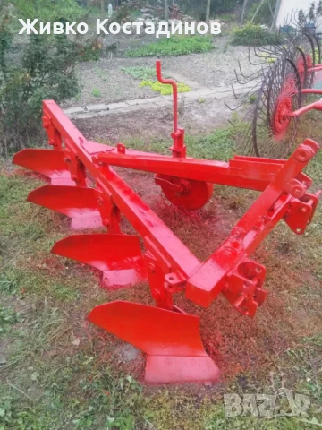 Прикачен инвентар, снимка 1