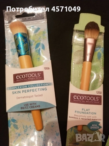 Комплект четки и палитра , снимка 8 - Козметика за лице - 52211640