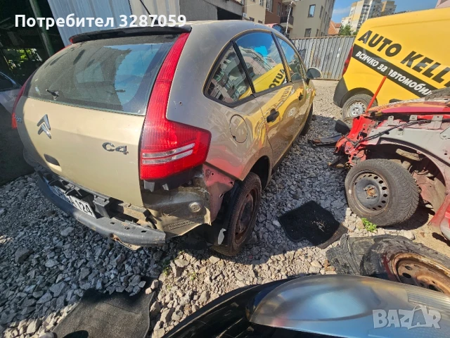 citroen c4, снимка 2 - Автомобили и джипове - 50657501