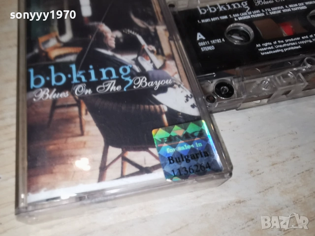 B.B.KING-ЛИЦЕНЗИРАНА КАСЕТА 1904261019H2E6R, снимка 7 - Аудио касети - 54242471