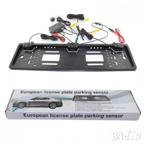 Камера за задно виждане с рамка за регистрационен номер и парктроник