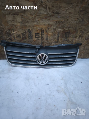 Предна решетка VW Passat B5.5 (2000-2005г.) 3B0853651L / 3B0853651K предна емблема