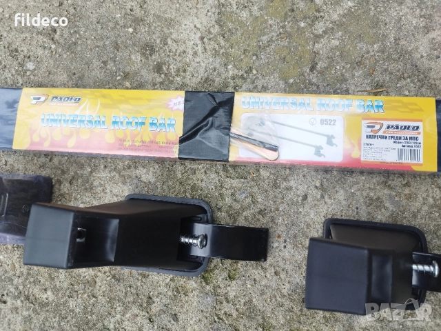 Багажник за кола , снимка 3 - Аксесоари и консумативи - 52442405