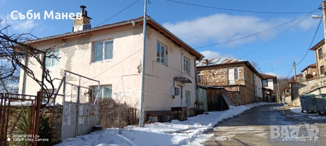 Продавам къща в Родопите с.Фатово. 🏠, снимка 12 - Къщи - 53203472