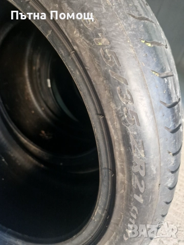 Гуми PIRELLI 315/35/21, снимка 4 - Гуми и джанти - 52614134