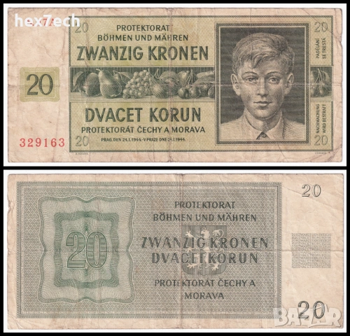 ❤️ ⭐ Бохемия и Моравия 1944 20 крони ⭐ ❤️