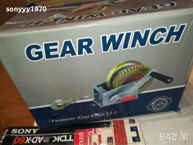 ЛЕБЕТКА 800LB 1010251657, снимка 11 - Други машини и части - 52010942