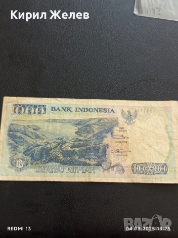 Две Банкноти 1000 лей Румъния/ 1000 рупия 1992г. Индонезия за КОЛЕКЦИЯ ДЕКОРАЦИЯ 50759, снимка 8 - Нумизматика и бонистика - 51247017