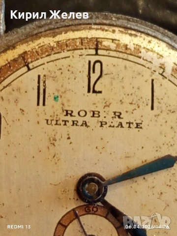 Стар механичен часовник без стъкло ROBUR ULTRA PLATE за КОЛЕКЦИЯ 54421, снимка 2 - Антикварни и старинни предмети - 54109350