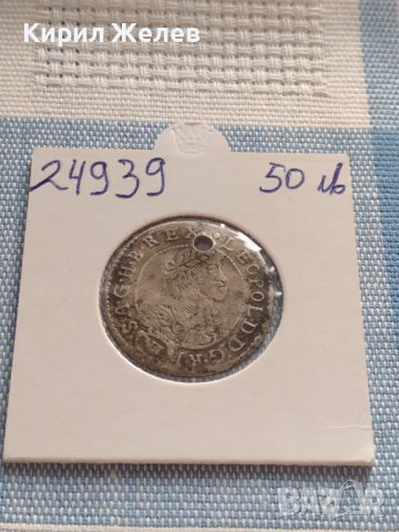 Сребърна монета 6 кройцера 1681г. Леополд първи Кремниц Унгария 24939