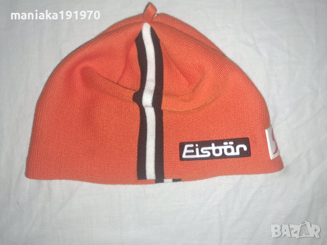 Eisbär -мерино зимна шапка Merino Wool Eisbar, снимка 2 - Шапки - 44581660