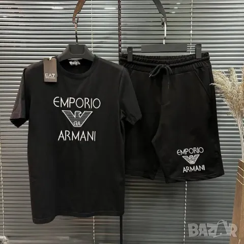 мъжки памучен екип emporio armani 