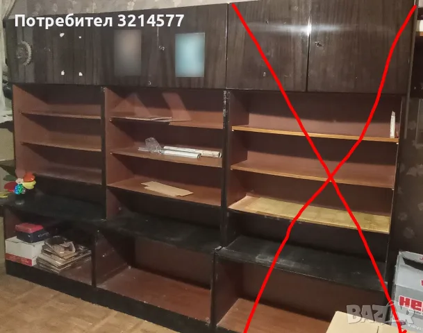 Продавам библиотеки и гардероби