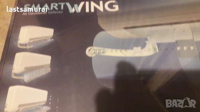 дефлектор за климатик  въздушна струя, снимка 5 - Климатици - 52729061