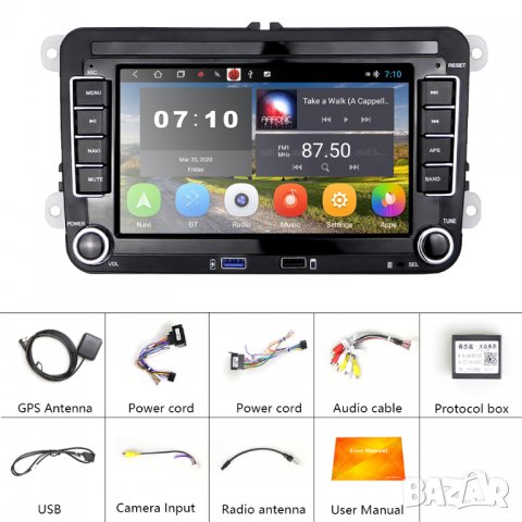 Мултимедия, VW, плеър, двоен дин, volkswagen, навигация, Golf 5 6, passat, touran, Seat, Skoda, Голф, снимка 12 - Аксесоари и консумативи - 31977481