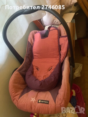 Кошче за бебе, снимка 3 - Столчета за кола и колело - 51963348