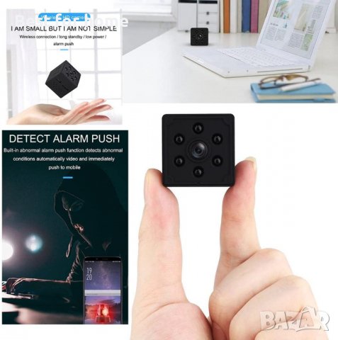 Wifi камера Q15 4K, снимка 7 - Камери - 37388223