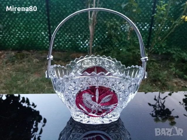 Немска кристална кошничка