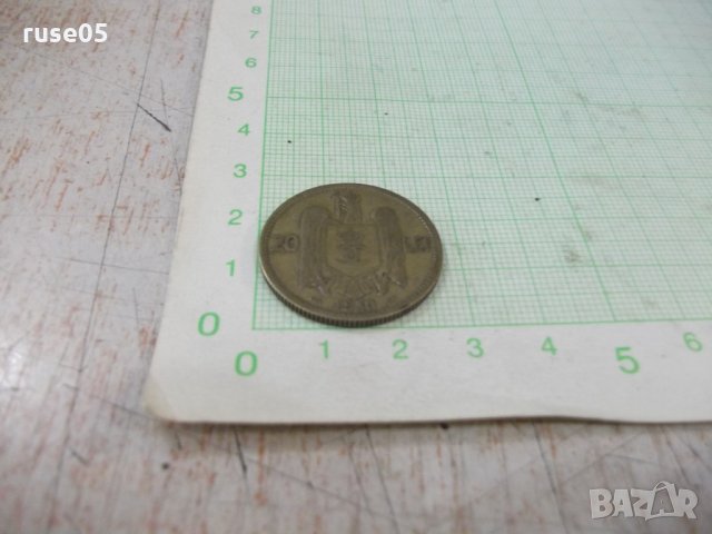 Монета "20 LEI - 1930 г.", снимка 3 - Нумизматика и бонистика - 30810948