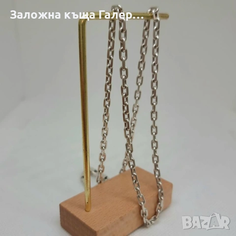 Сребърен синджир, 925, 21,60 г - като нов!