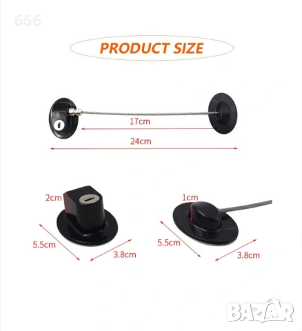 Комплект от 3 броя ключалка за безопасност за деца, снимка 5 - Други стоки за дома - 53010959