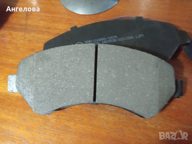 Предни накладки, снимка 2 - Части - 31458727