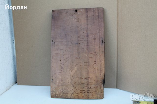 Стара българска икона ''Триптих'', снимка 9 - Колекции - 42154675