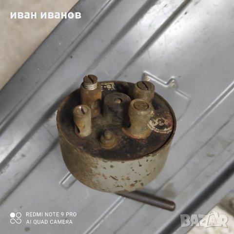 Ключ Запалване, снимка 5 - Селскостопанска техника - 32064172