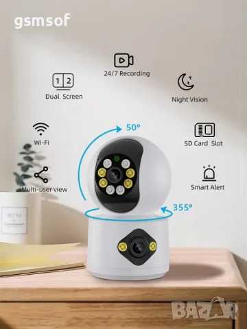 Въртяща WiFi камера 4mpx с два обектива Icsee, Xmeye, снимка 3 - IP камери - 50402280