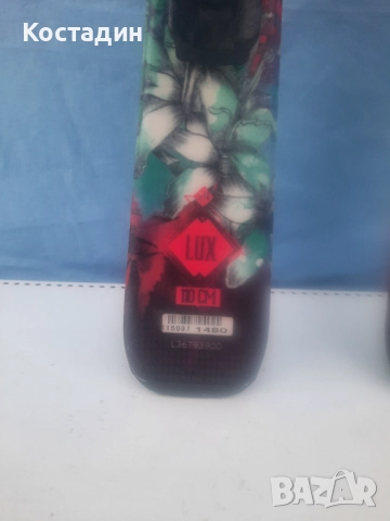 Карвинг детски ски  Salomon Q-LUX JR 110см , снимка 6 - Зимни спортове - 52777110